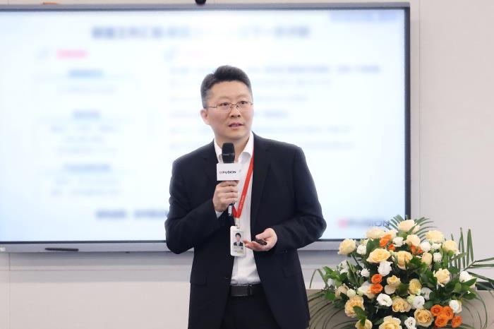 超聚变成功举办“液冷开放架构专题”研讨会