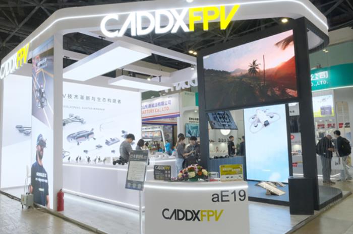 CADDX卡德克斯携FPV黑科技引爆中国国际模型博览会