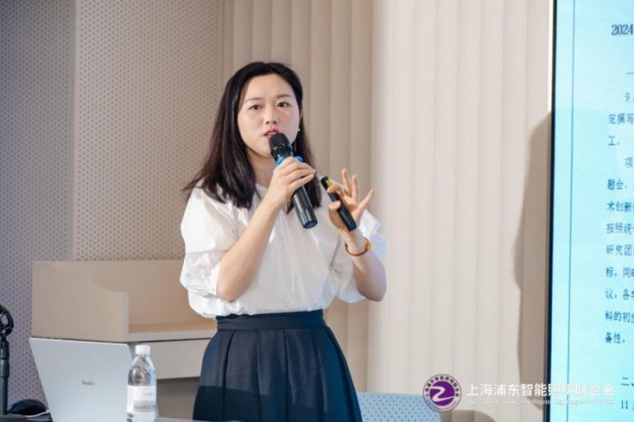 “基于AI与双碳全场景的智能系统工程师”培训在重庆成功举行