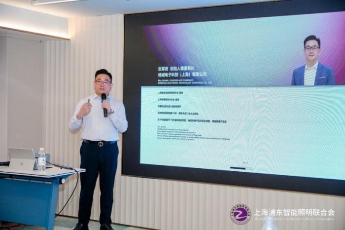 “基于AI与双碳全场景的智能系统工程师”培训在重庆成功举行