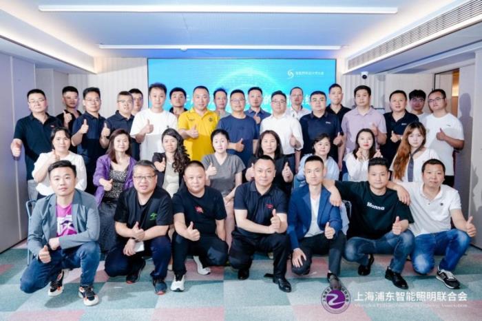 “基于AI与双碳全场景的智能系统工程师”培训在重庆成功举行