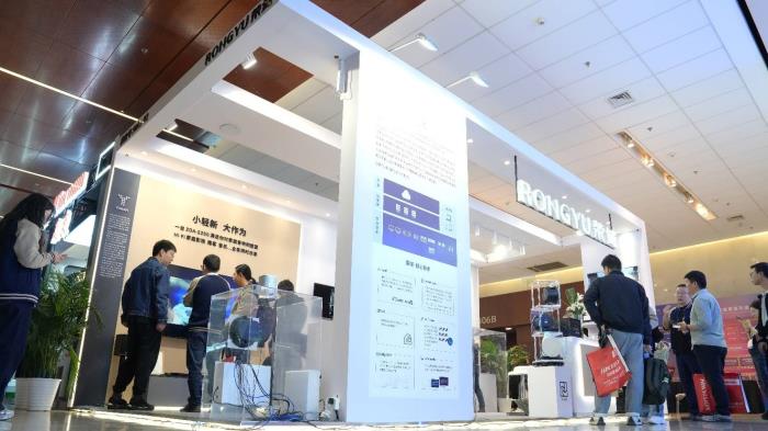 让世界听见“中国智造” 荣域InfoComm China 2025首秀完美收官