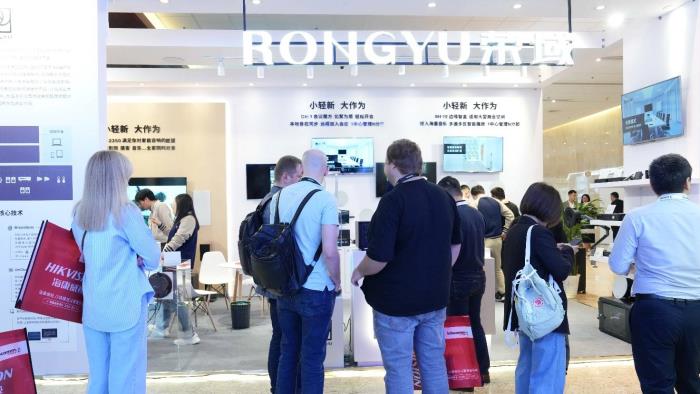 让世界听见“中国智造” 荣域InfoComm China 2025首秀完美收官