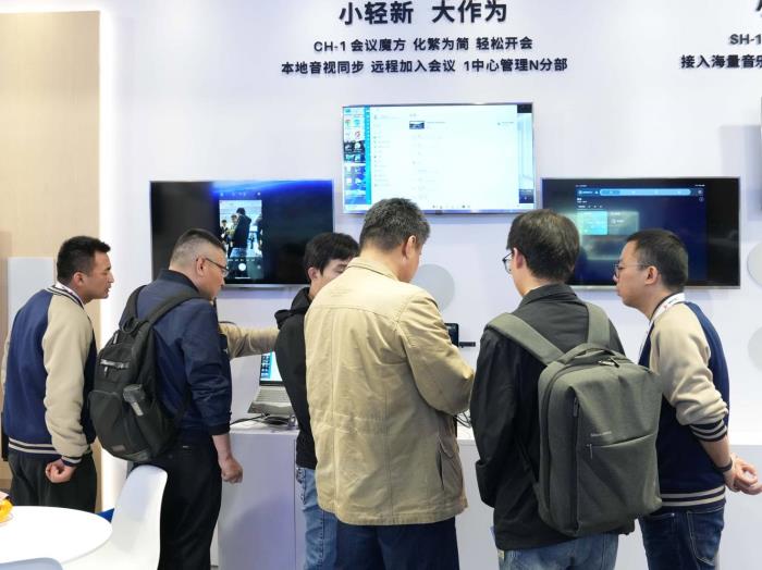 让世界听见“中国智造” 荣域InfoComm China 2025首秀完美收官