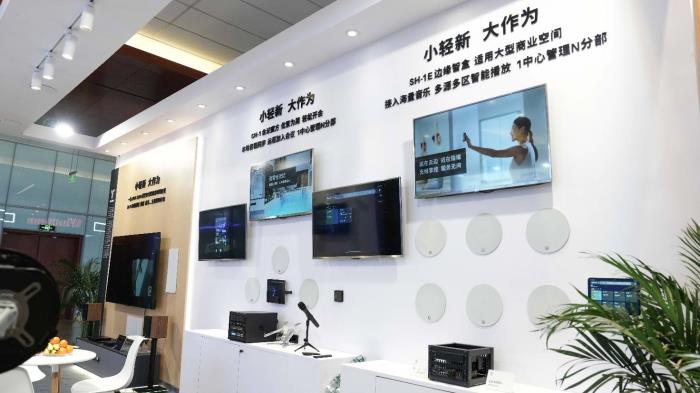 让世界听见“中国智造” 荣域InfoComm China 2025首秀完美收官