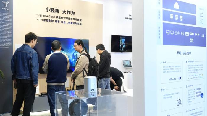 让世界听见“中国智造” 荣域InfoComm China 2025首秀完美收官