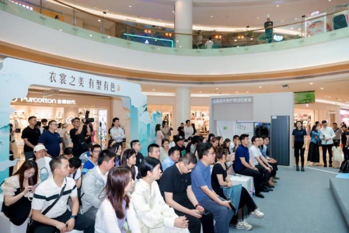 「衣裳之美有型有色」卡萨帝城市湿洗计划深圳站启幕：科技与美学共塑高端生活新范式
