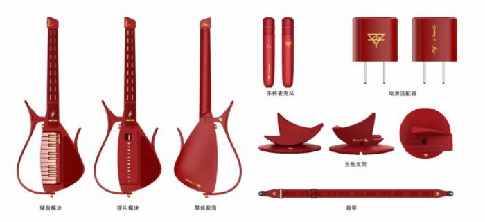 “火星登陆计划”开启！恩雅×华晨宇赛博联名礼盒来袭！