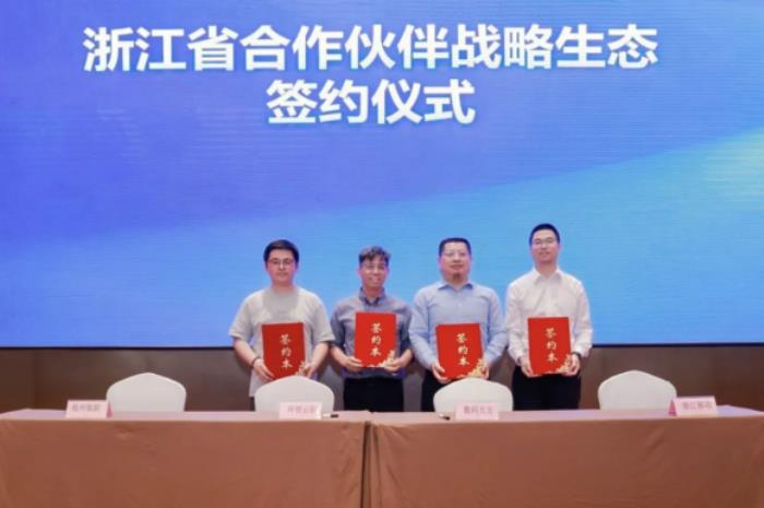 颠覆工业软件范式！“CAXA软件一体机”重磅发布