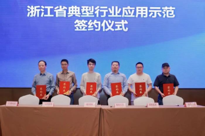 颠覆工业软件范式！“CAXA软件一体机”重磅发布