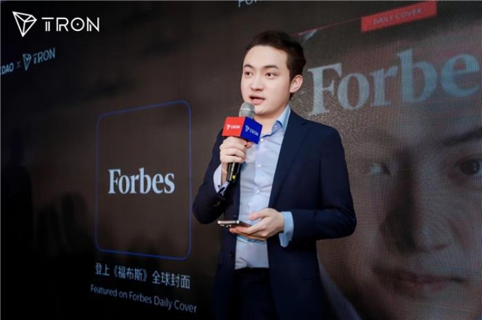 孙宇晨领衔！波场TRON提交首个华人公链ETF在美上市申请