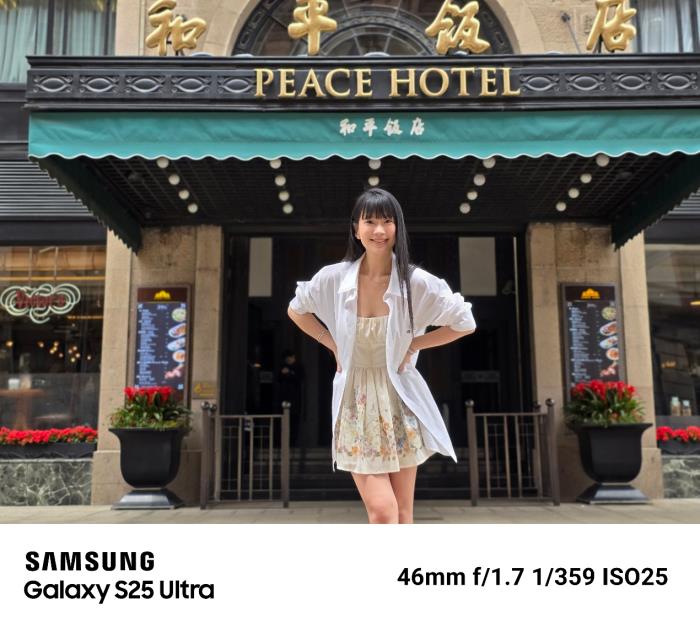 用镜头讲述精彩故事 三星Galaxy S25系列影像沙龙落地上海