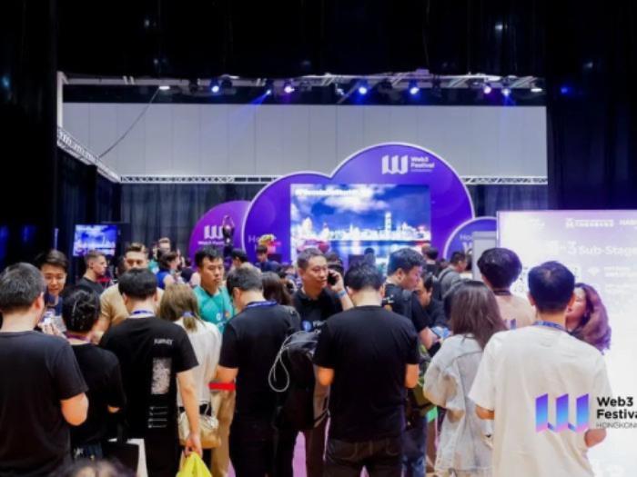 中国香港Web3嘉年华周落幕：TON生态2028年目标引热议，AI Trader技术赋能成焦点