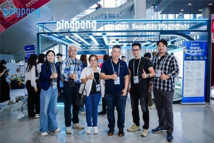 广交会PingPong赋势，“中国智造”破界重塑国际创新贸易格局