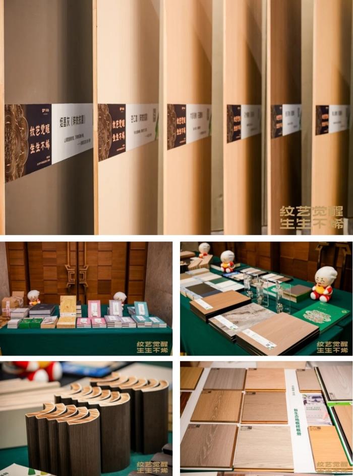 舟耀玉林·生生不烯丨千年舟玉林区域新品发布会暨2025答谢宴会盛大举办