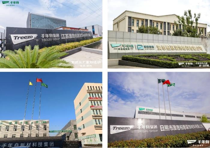 舟耀玉林·生生不烯丨千年舟玉林区域新品发布会暨2025答谢宴会盛大举办