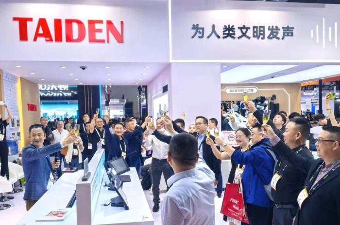 北京InfoComm现场直击 