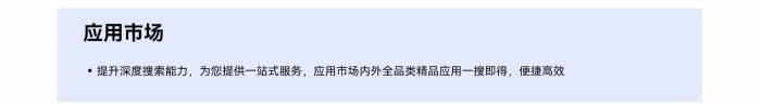 HarmonyOS 5技术前瞻｜图库能力全面进化