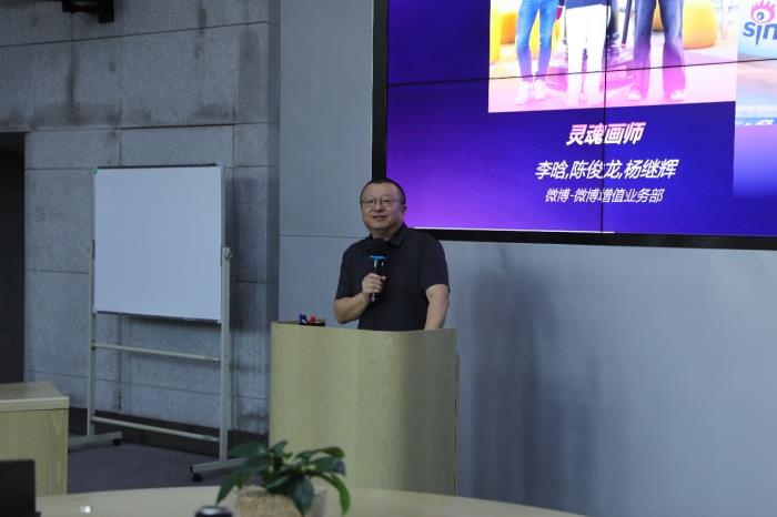 2025新浪集团Hackathon大赛落幕，极客精神点燃AI Coding创新引擎