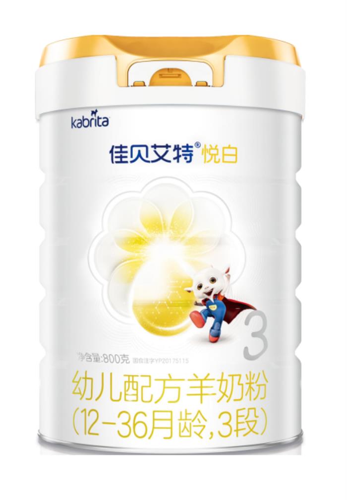 纠结奶粉排名前十有哪些品牌？佳贝艾特新悦白，闭眼入不亏！