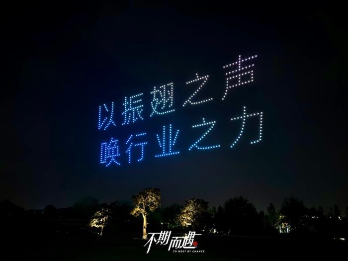 新美业增长黑客关雨杰：以本土化方法论重塑行业增长信心
