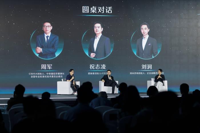 连续两年发布突破性技术后,德施曼2025全球新品发布会再次引爆
