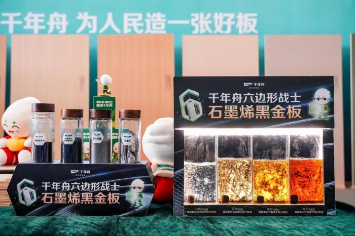 央媒领衔，百媒共鉴