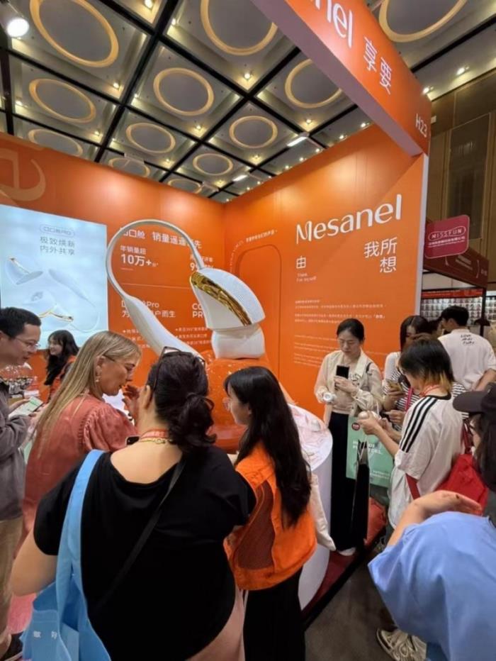 2025上海API成人展：享要引领女性轻爱新风尚