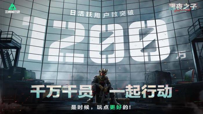 一口气发布27款新品，今晚的腾子，终于有长进了