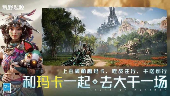 一口气发布27款新品，今晚的腾子，终于有长进了