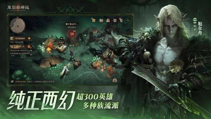 一口气发布27款新品，今晚的腾子，终于有长进了