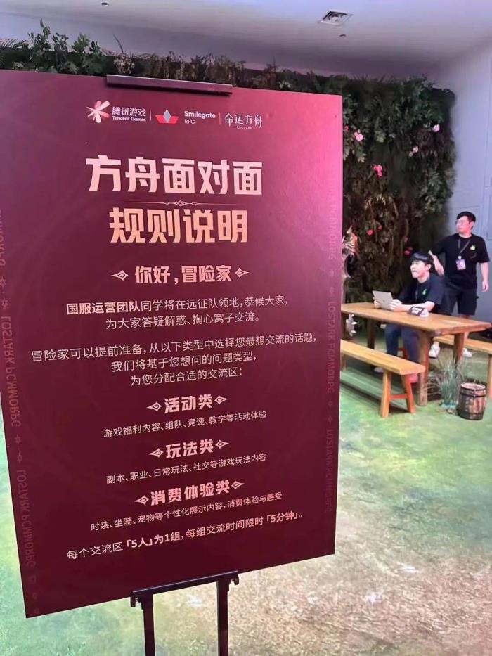 一口气发布27款新品，今晚的腾子，终于有长进了