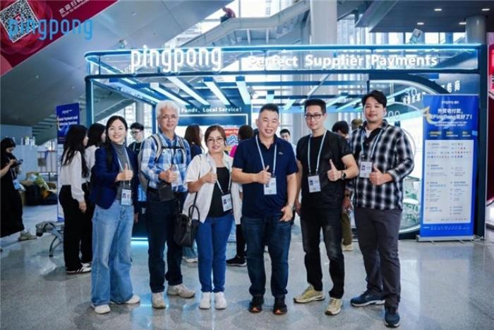 广交会上的PingPong:见证开放合作,书写支付新篇