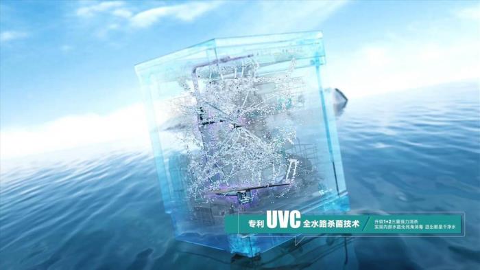 三重除菌全覆盖！海信洗碗机C507iPro打造除菌新方案