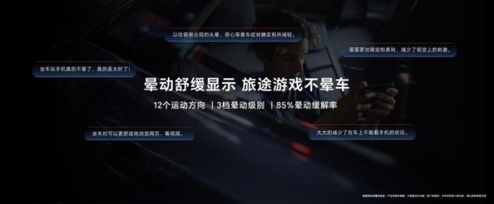 首发骁龙8至尊领先版，电竞性能旗舰荣耀GT Pro仅3199元起