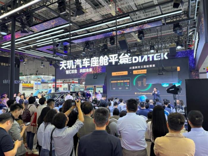 天玑汽车座舱平台C-X1闪耀上海车展 朋友圈阵容比芯片更好看