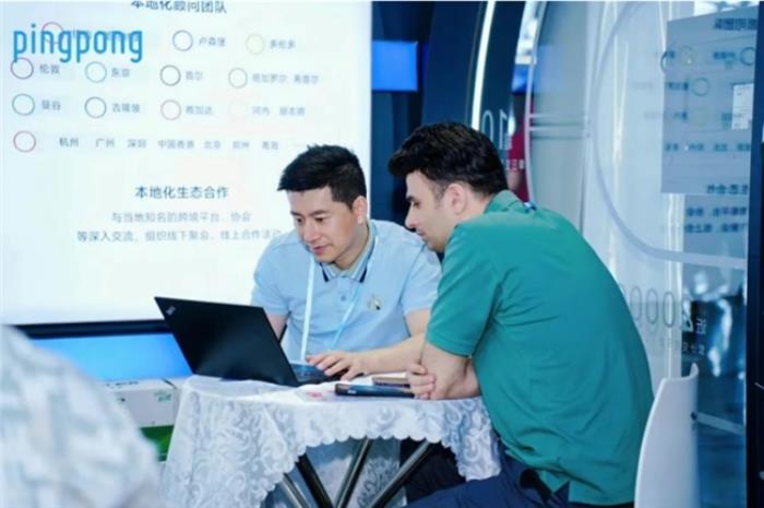 PingPong广交会：以超强大生态服务能力为品牌出海出谋划策