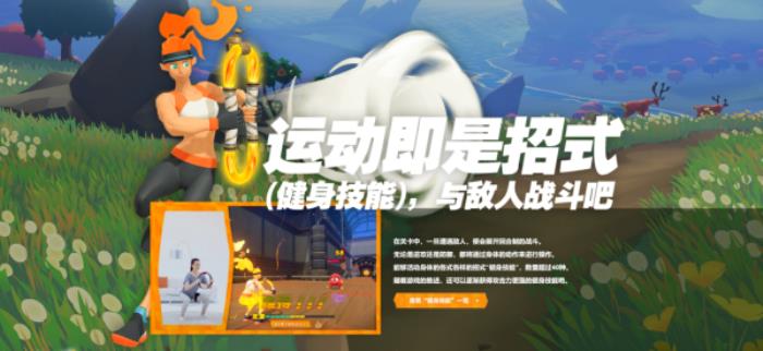 上瘾背后，改变7亿人的隐形力量 