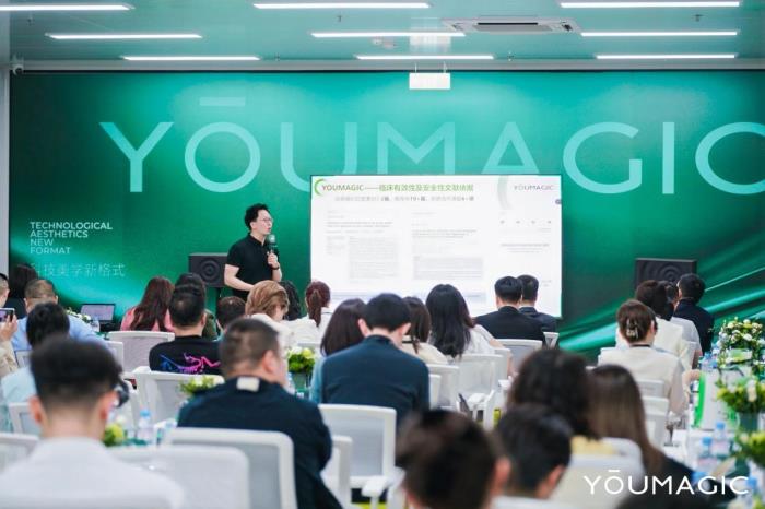 YOUMAGIC溯源活动圆满落幕，揭秘清华智造科技美学新范式