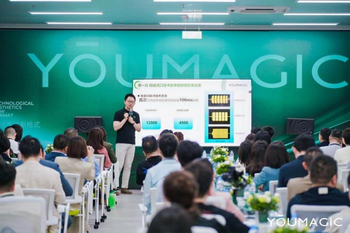 YOUMAGIC溯源活动圆满落幕，揭秘清华智造科技美学新范式