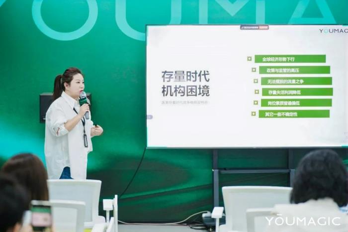 YOUMAGIC溯源活动圆满落幕，揭秘清华智造科技美学新范式
