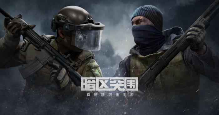海外达人营销：钛动科技助力企业解锁全球市场的密钥