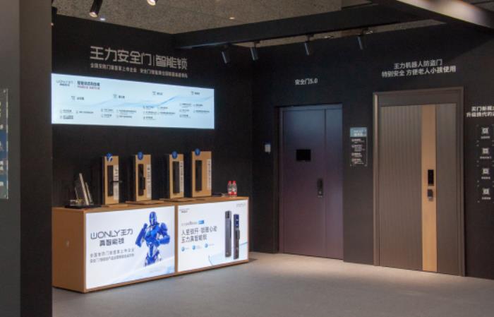 “王力杯”大学生直播系列活动正式启动   民族品牌与青春力量共绘乡村振兴新图景