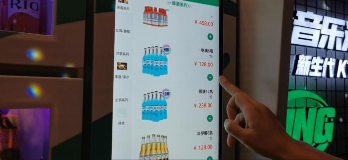 自助KTV时代来临！音创助力音乐派KTV重新定义 K 歌消费场景