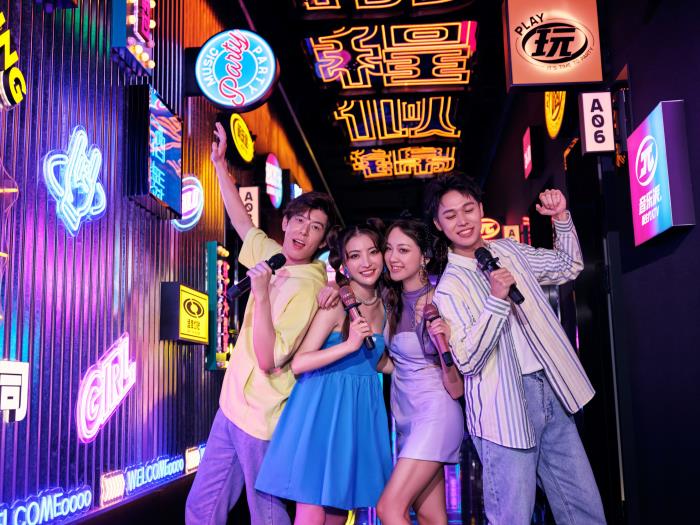 自助KTV时代来临！音创助力音乐派KTV重新定义 K 歌消费场景