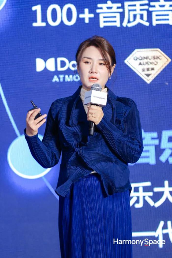 腾讯音乐获“鸿蒙座舱优秀合作伙伴奖” QQ音乐·臻品全景声惊艳“献声”