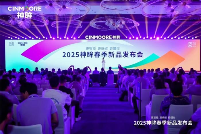 从「高能耗负担」到「超低功耗自由」，「极致」如何颠覆视觉IOT行业