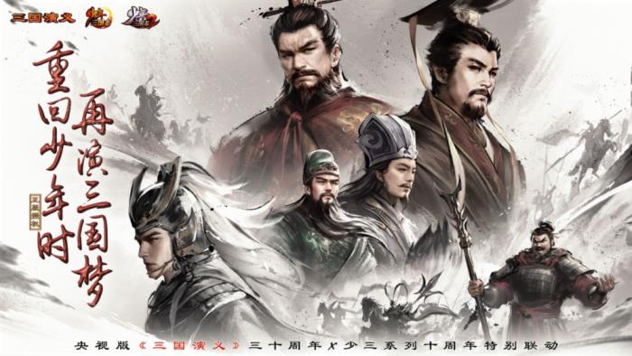 游族网络发布2024年财报及2025年一季报：长线游戏流水逆势增长，开年营收净利双升