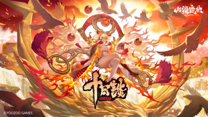 游族网络发布2024年财报及2025年一季报：长线游戏流水逆势增长，开年营收净利双升
