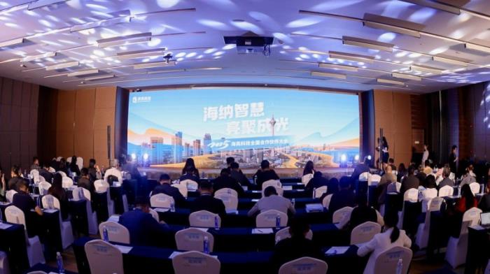 第85届中国教育装备展举行 海亮科技“教育+AI”全矩阵亮相
